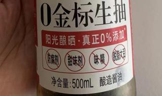 食品添加剂企业